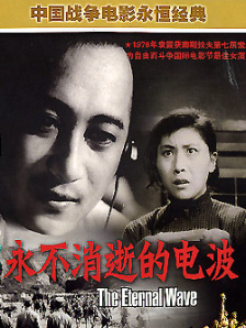 久久视频热